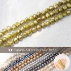 ヴィンテージ 淡水パール 連【VT12】40cm シトロンイエロー バロック 約6mm ムラ染め バロックパール ヴィンテージビーズ ビンテージ 日本製 高品質 パール 真珠 アクセサリー ハンドメイ
