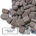 【日本銘石】さざれ　赤ボサ石　〈神奈川県〉　約100g　パッケージ付き　商売繁盛　農業　漁業　★セール対象外★|日本銘石|天然石アイテム