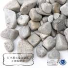 【日本銘石】さざれ　備前シリカ　〈岡山県〉　約100g　パッケージ付き　健康　浄化　勝負運 ★セール対象外★|日本銘石|天然石アイテム
