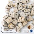 【日本銘石】さざれ 100g 加治木石 鹿児島県産　天然石 パワーストーン　天然石 ★セール対象外★|日本銘石|天然石アイテム