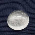 ルース　【リビアングラス ラウンド型】 1粒 ブラジル産 8mm  天然石 国内発送 ケース付き ネコポス便|ルース|天然石アイテム