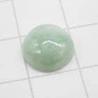 ルース　【翡翠 ラウンド型】  1粒 ミャンマー産　10mm  天然石 国内発送 ケース付き ネコポス便|ルース|天然石アイテム