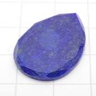 ルース　【ラピスラズリ ドロップ型】 ファセットカット 1粒 雫  天然石 国内発送 ケース付き ネコポス便|ルース|天然石アイテム