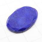 ルース　【ラピスラズリ オーバル型】 ファセットカット 1粒   天然石 国内発送 ケース付き ネコポス便|ルース|天然石アイテム