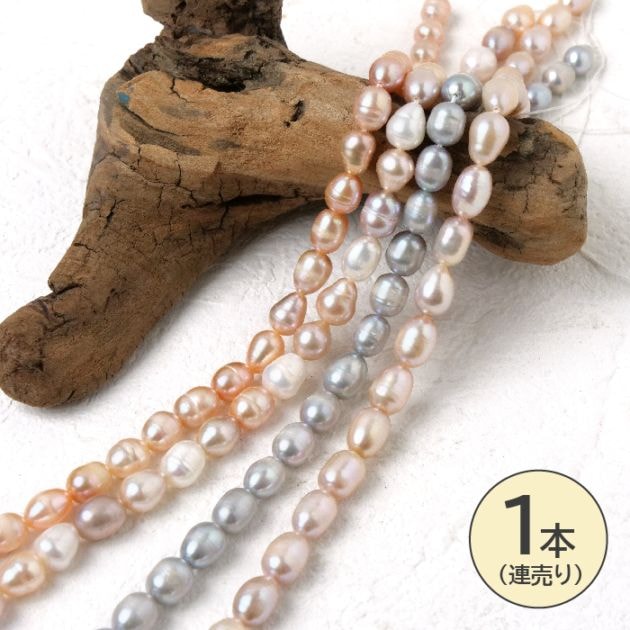天然素材パーツ,さざれ石 連売り | Partsworld パーツワールド