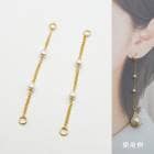 【411. チェーンコネクター パール付 1ペア(2個入り) ゴールド】 ステーション ハンドメイド チェーンチャーム キヘイ|メタルチャーム|ハンドメイド パーツ 