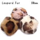 ファー【22.レオパード8cm 3色】【1個売り】 ゴム付き 輪 ファー フェイクファー チャーム 猫 豹 ミニファー ぽんぽん【ばら売り】 パーツ デコ 手芸 アクセサリー バラ 可愛い DIY 国
