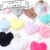 【27】バッグチャーム ハート ファー【約8cm】 1個 シルバー　フェイクファー エコファー 推しグッズ キーホルダー アクセサリー ハート 推し色 推し活 カラフル 秋冬 It DIY 国内発送