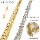 【激安】金属アレルギー対応 ステンレスネックレス 10本　チェーン 【ペタルチェーン】アジャスター付き|ステンレス チェーン(金属アレ)