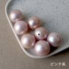 【245-pk ニアラウンド 淡水パール ビーズ ピンク 13mm-14mm 1粒】 大粒 淡水真珠 国内発送 天然石|パール|天然石アイテム