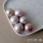 【245-lv ニアラウンド 淡水パール ビーズ ラベンダー 13mm-14mm 1粒】 大粒 淡水真珠 国内発送 天然石|パール|天然石アイテム