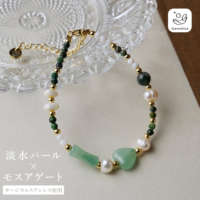 アクセサリー,ネックレス・ペンダント | Partsworld パーツワールド