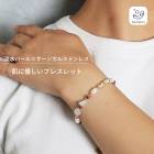 Gemelise ジェメリース 淡水パール×天然石 ブレスレット レディース サージカルステンレス SUS316 金属アレルギー配慮 上品 高見え アクアマリン アンティーク風 重ね付け デイリー カ