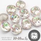 ファンシーストーン 5個 【01-15. クッションカット 10×10mm ルミナスグリーン 】 ラインストーン Vカット フォイルバック ビジュー デコ ネイル レジン グルー 立体 国内発送|基礎