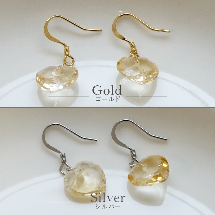 天然石 ピアス 12mm ハートカット カットストーン サージカル