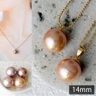 金属アレルギー対応【111. 有核 カラー 淡水パール 14mm 一粒ネックレス 42cm】セミラウンド サージカルステンレス 淡水真珠 パール オケージョン|ネックレス|ジュエリー・アクセサリー