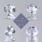 フェナカイト ロシア産 ルース 約0.2ct 裸石 【穴なし】 ケース付き 鑑賞 天然石 鉱物 浄化 お守り パワーストーン カラーストーン パーツ ハンドメイド 国内発送|ルース|天然石アイテム