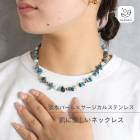 Gemelise ジェメリース 淡水パール×天然石（ブルーアパタイトなど）ネックレス 950245|ネックレス|ジュエリー・アクセサリー