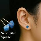 ネオンブルーアパタイト スタッドピアス 天然石 ブラジル産 日本製 パワーストーン 原石 アクセサリー 上品 ブルー レディース カジュアル フォーマル プレゼント ギフト サージカルステンレス 金属