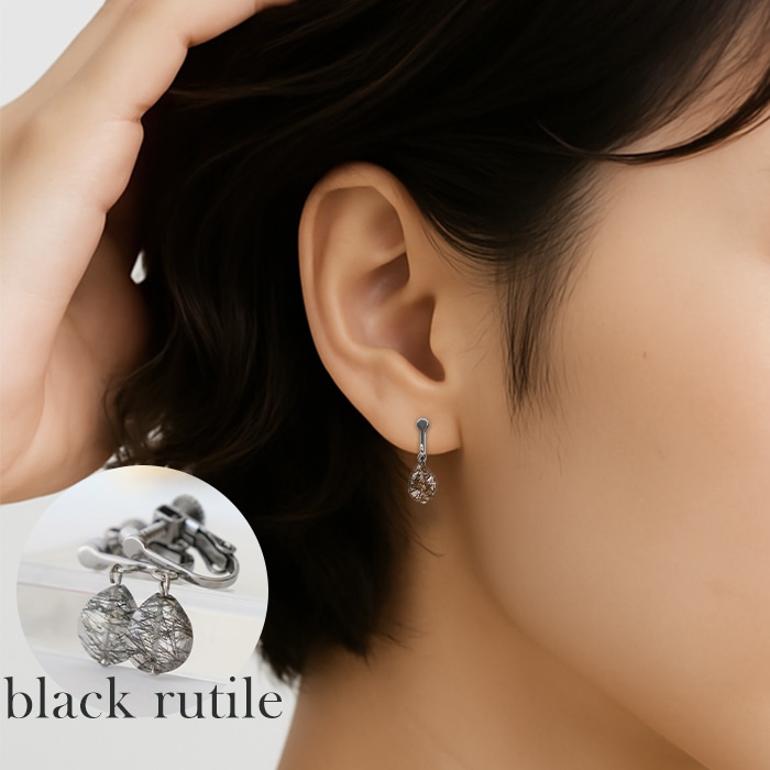 天然石ピアス ブラックルチル ブラックスピネル 淡水パール 水晶