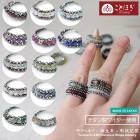 リング レディース 誕生石 指輪 テラヘルツ 日本製 アクセサリー チタンワイヤー リング 美容 健康グッズ アクセサリー 敬老の日 プレゼント 天然石 ことほぎ テラヘルツ|リング|ジュエリー・アク