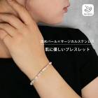 Gemelise ジェメリース 淡水パール×ステンレス ブレスレット レディース サージカルステンレス SUS316 金属アレルギー配慮 上品 高見え 華奢 カラフル パステルカラー 重ね付け デイリ