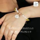 Gemelise ジェメリース 淡水パール×天然石 ブレスレット レディース サージカルステンレス SUS316 金属アレルギー配慮 上品 高見え バロックパール パステルカラー 重ね付け デイリー 