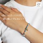 Gemelise ジェメリース 淡水パール×天然石（ターコイズなど）ブレスレット 750308|ブレスレット|ジュエリー・アクセサリー