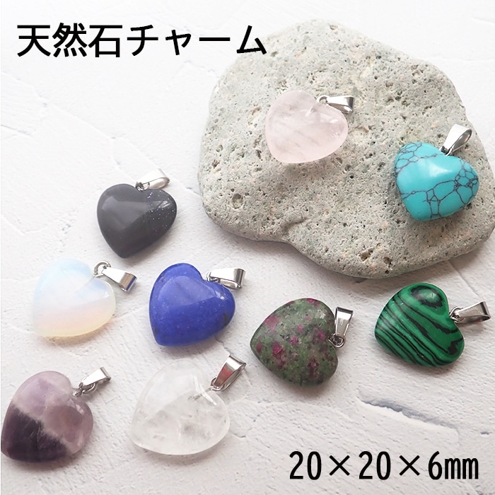 天然石ネックレストップ5個 ジュエリー・アクセサリー,ペンダントトップ | Partsworld パーツワールド