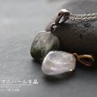 マニハール水晶 ペンダントトップ 天然石 4月誕生石 インド産 日本製 パワーストーン 癒し 魔除け ヒーリング お守り ギフト アクセサリー レディース メンズ シンプル サージカルステンレス 金属