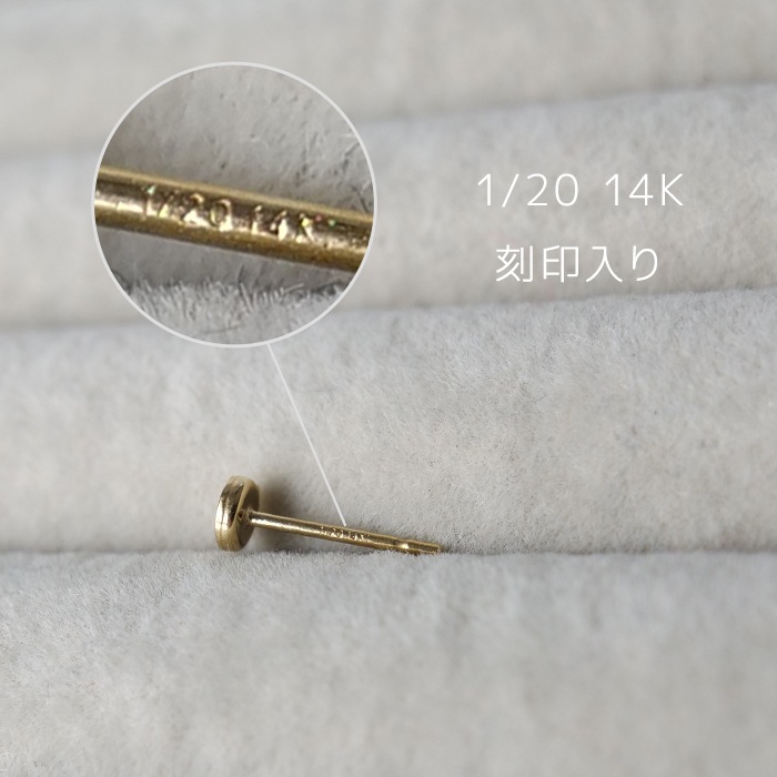 14KGF ポストピアス 平皿 3mm 刻印入り ゴールドフィルド 金属 14KGF ポストピアス 平皿 3mm 刻印入り ゴールドフィルド 金属