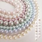 樹脂パール ビーズ 連売り 6mm 8mm 10mm 選べる7色 ハンドメイド アクセサリーパーツ 材料|パール|天然石アイテム
