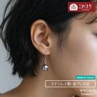 テラヘルツフックピアス 天然石 ピアス メンズ レディース フックピアス おしゃれ 健康 健康ストーン サージカルステンレス SUS316 医療用ステンレス 金アレ対応 ことほぎ KOTOHOGI ア