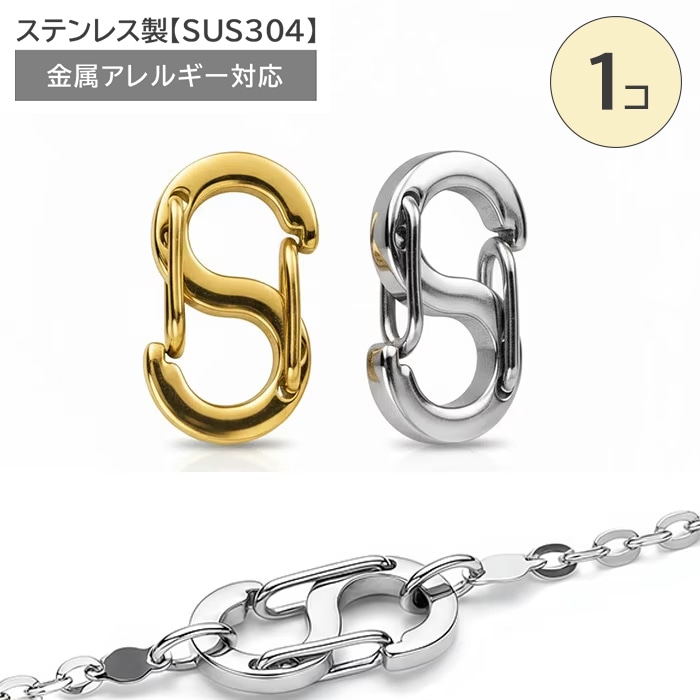 新商品,2025年入荷商品 | Partsworld パーツワールド