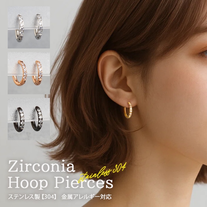 星イヤリング ハンドメイド ピアス イヤリング No.46 - メルカリ 『5016