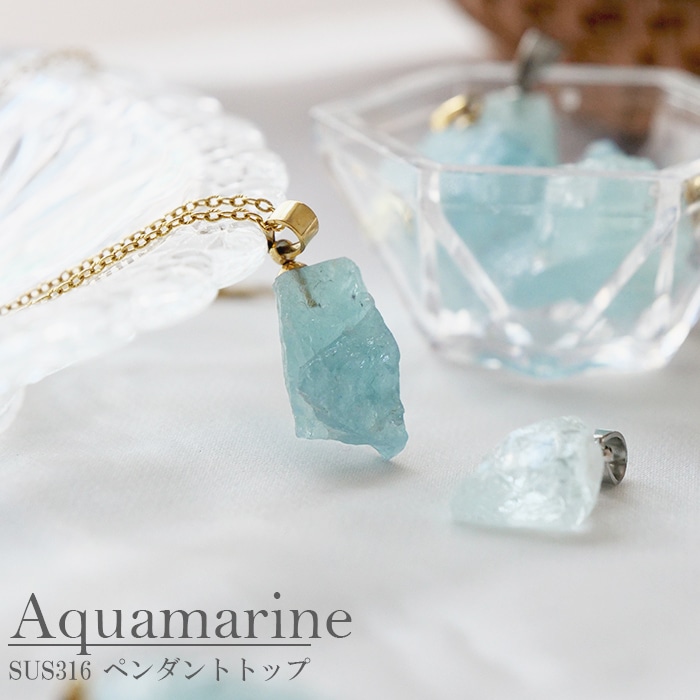 天然石アイテム,チャーム・ペンダントトップ | Partsworld パーツワールド