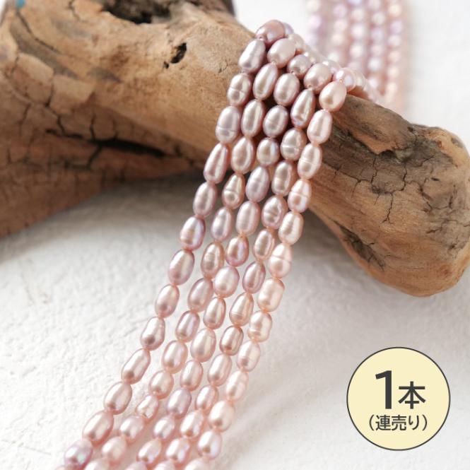 パワーストーン材 【jewelrypillow］2セット Multi-Color Cultured Freshwater Pearl & Glass Bead & Sterling