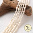 淡水パール ライス型 縦2.5～3.5×横5mm ホワイト ビーズ 一連 37cm