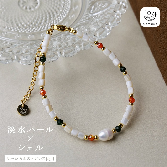 ジュエリー・アクセサリー,ブレスレット | Partsworld パーツワールド