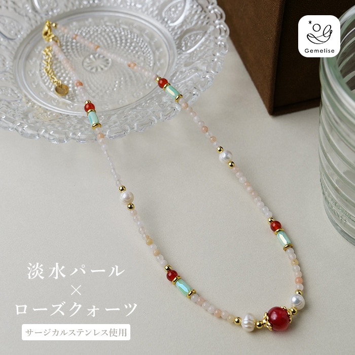 新商品,2025年入荷商品 | Partsworld パーツワールド