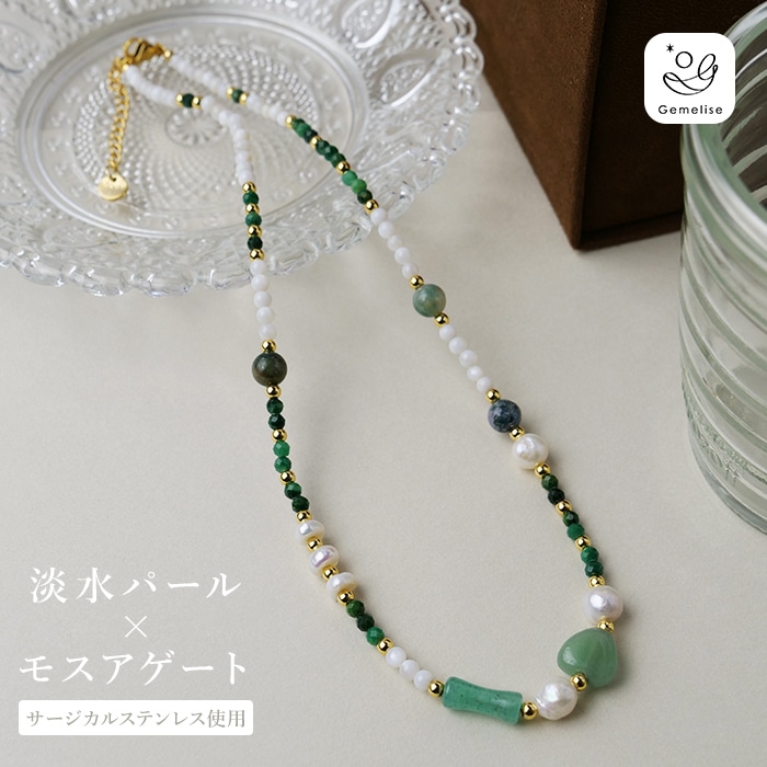 新商品,2025年入荷商品 | Partsworld パーツワールド