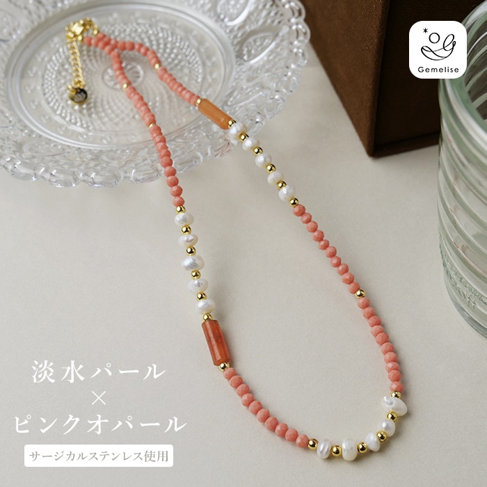 新商品,2025年入荷商品 | Partsworld パーツワールド