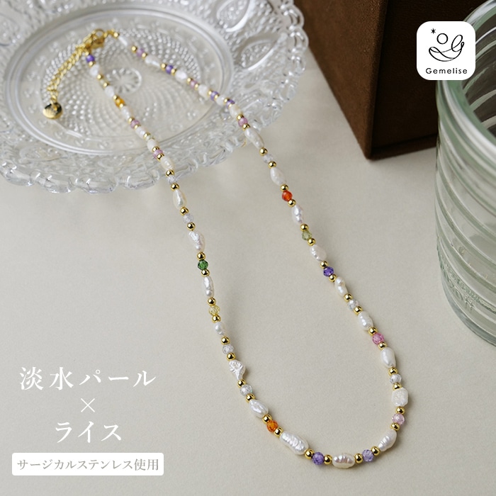 新商品,2025年入荷商品 | Partsworld パーツワールド