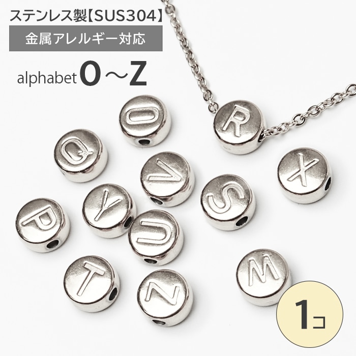 ハンドメイド パーツ ,ビーズ | Partsworld パーツワールド