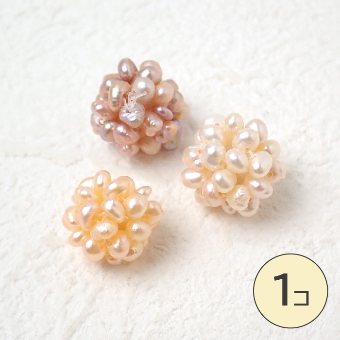 ハンドメイド パーツ ,ビーズ | Partsworld パーツワールド