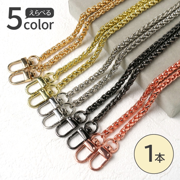 ハンドメイド パーツ ,キーホルダー | Partsworld パーツワールド