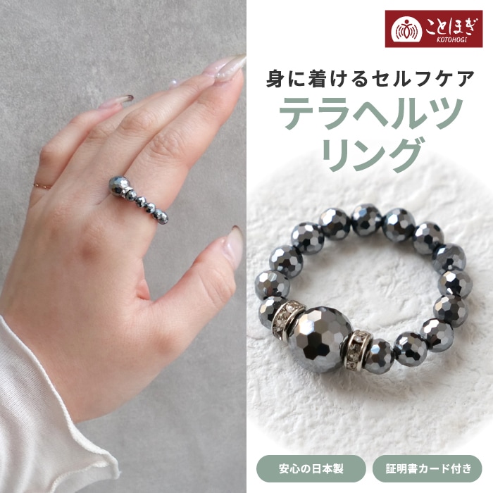 その他 | Partsworld パーツワールド