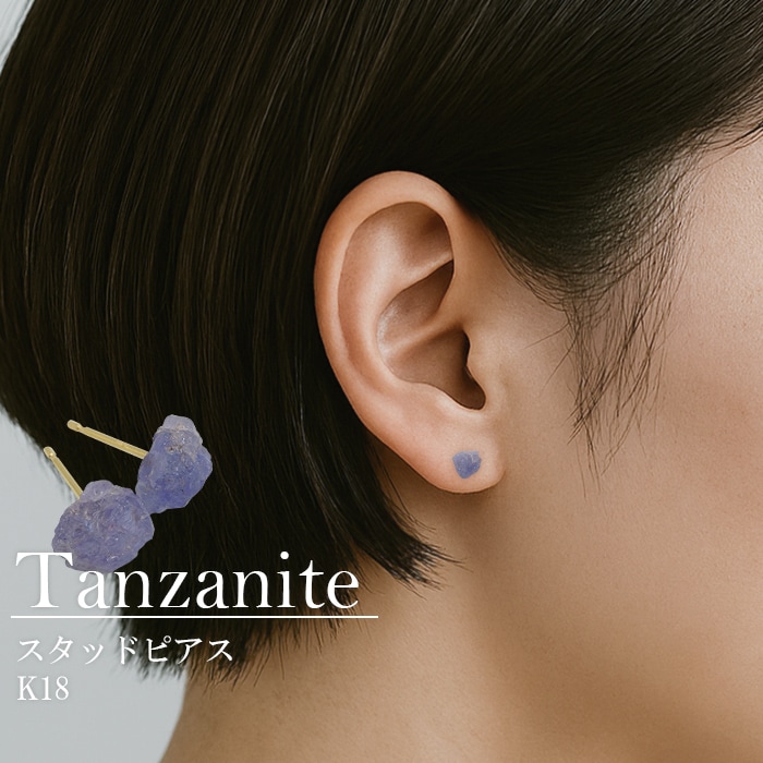 天然石アイテム,ピアス・イヤリング | Partsworld パーツワールド