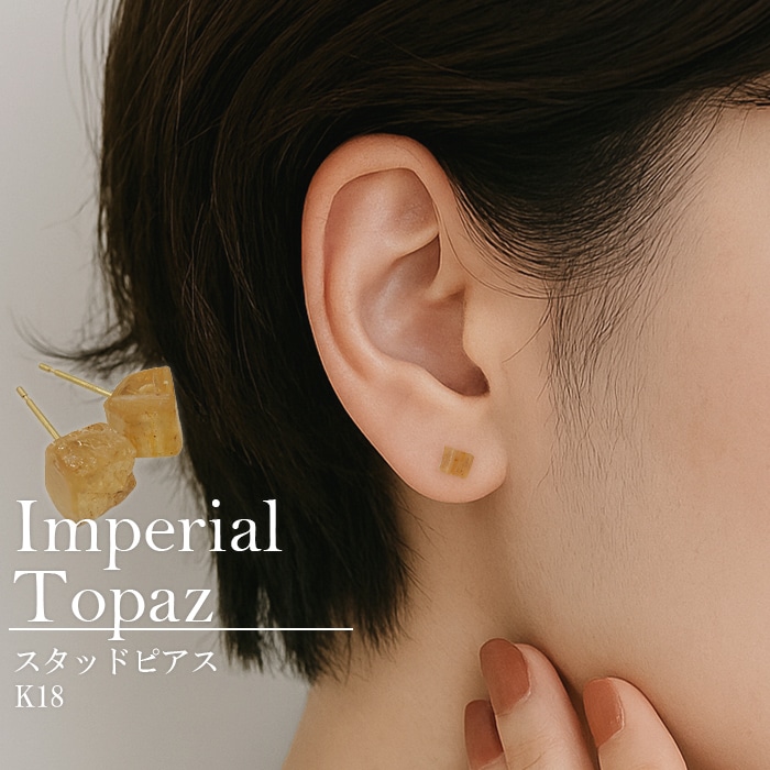 天然石アイテム,ピアス・イヤリング | Partsworld パーツワールド