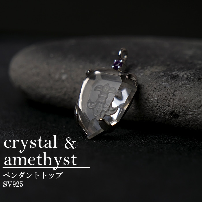 アクセサリー,ペンダントトップ,天然石 | Partsworld パーツワールド